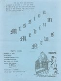 Read more about the article Mission Medium December 23, 1983